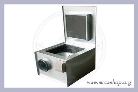 Insolated Box Fan